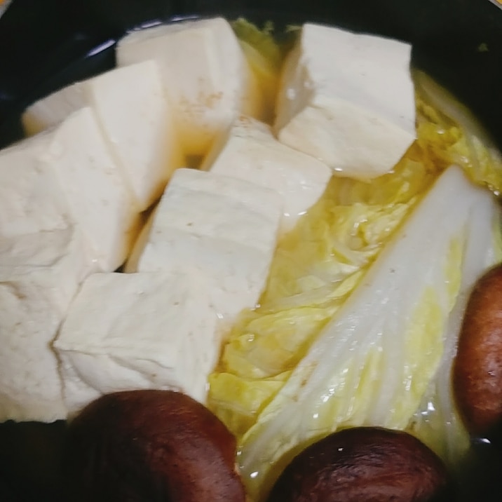 白菜と椎茸の湯豆腐